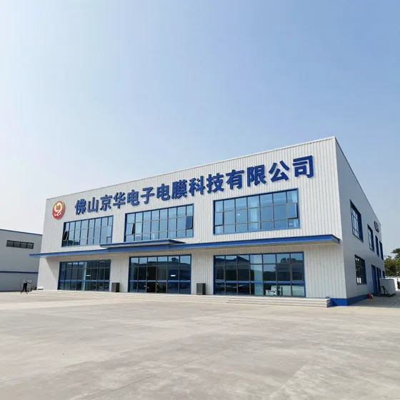 营口装饰
